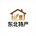 壹尧东北特产