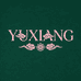 YUXIANG定制店