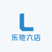 乐驰六店