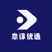 态谆优选
