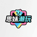 玖思潮玩