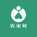 农家新鲜特产