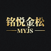 铭悦金松男装旗舰店