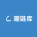 潮链库ChaoLink
