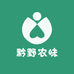 黔野农味