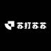 苏打苏苏