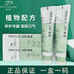无限好物分享店