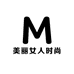 美丽女人时尚鞋店