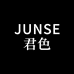 君色内衣