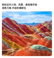 OYSIN欧亚信新领程手机专卖店
