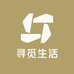 寻觅生活优选