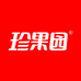 珍果园饮品旗舰店