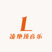 凌绝顶音乐