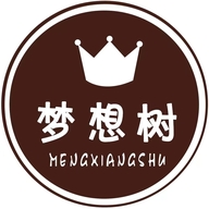梦想树童装工厂