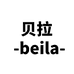 Beila高品质童鞋
