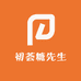 西山区初荟糖先生手工吐司