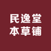 大师兄甄选堂