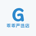 小乖乖拆拆乐