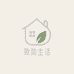 致简生活家二店