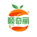 顺奇丽农产品有限公司