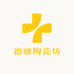 德雅陶瓷坊