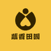 蔬香田园