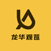 龙华观苍电子数码店