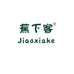 蕉下客运动包旗舰店