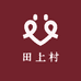 田上村