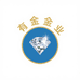 武汉有金金业培育钻