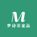 梦诗菲童品