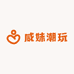 咸妹潮玩