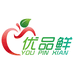 天水优品鲜