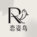 恋姿鸟官方旗舰店