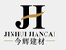 宏的店888