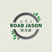 ROAD JASON蕉服装专卖店
