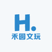 禾圆文玩