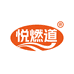 悦燃道旺民达保健食品专卖店