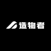 造物者CaftGen