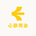 心选壳业