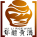 鄠醴海南以道佐人文化传播有限公司黄酒专卖店
