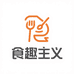 食趣主义PLUS