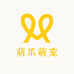 萌爪萌宠