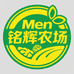 铭辉农场