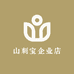 山刺宝企业店