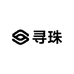 寻珠