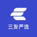 三友严选