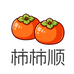 云绘初品柿柿专卖店