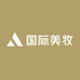 国际美妆优品店