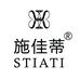施佳蒂佰昌圣益专卖店